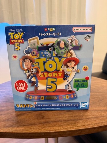 Ichiban kuji toy - toy, 5