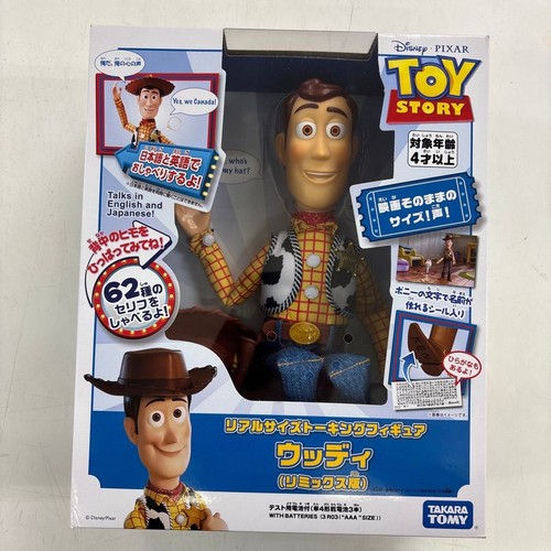 Disney toy story woody - disney,