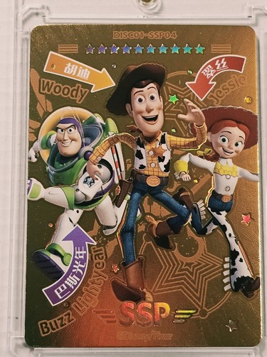 2023 woody buzz jessie gold - 2023,
