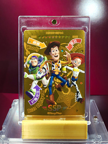 Toy story buzz - toy,