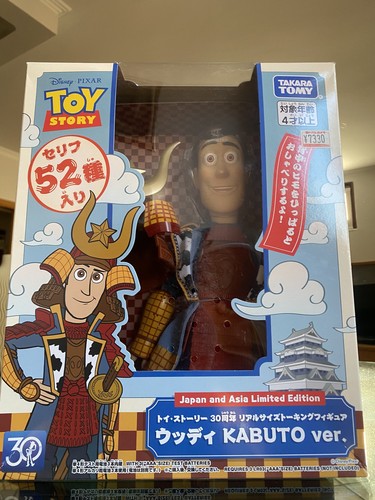 Woody toy story samurai - story,