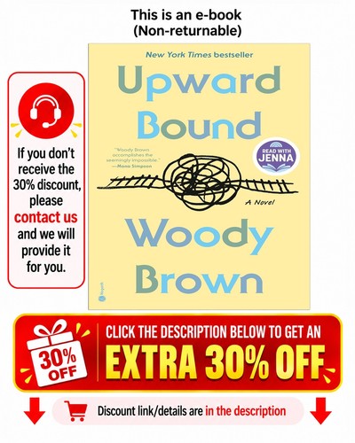 Woody brown 2026upward bound - brown,