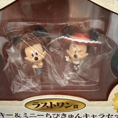 Woody jessie - woody,