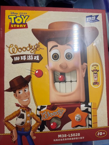 Toy story woody ball toss - story,